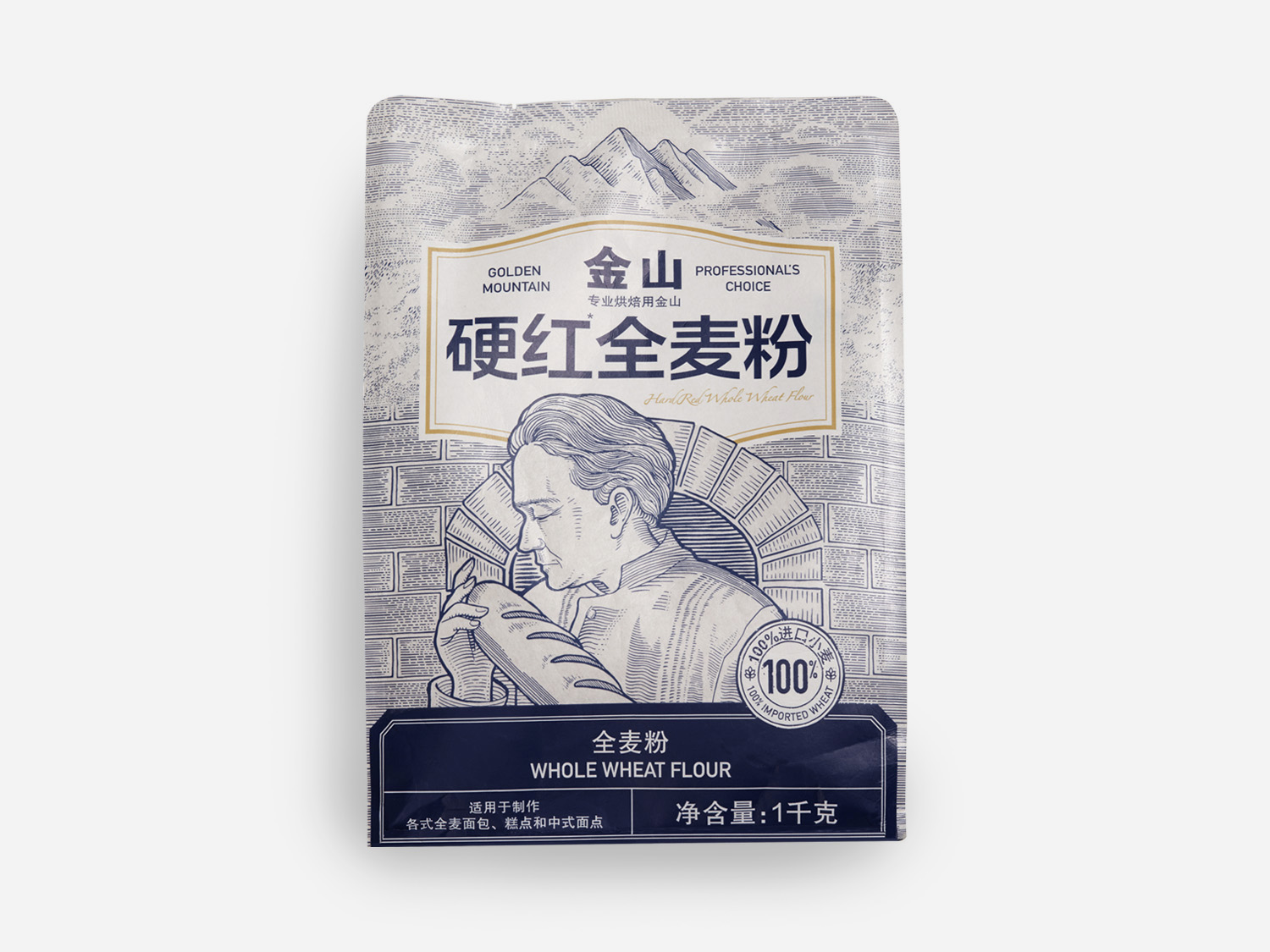 金山专业烘焙粉