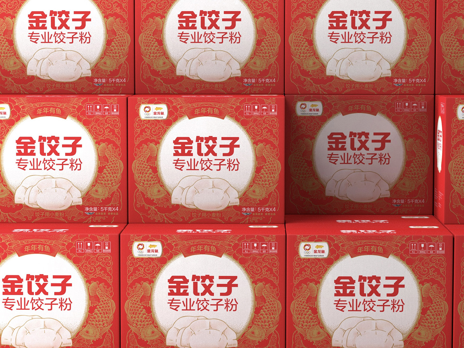 金饺子专业饺子粉