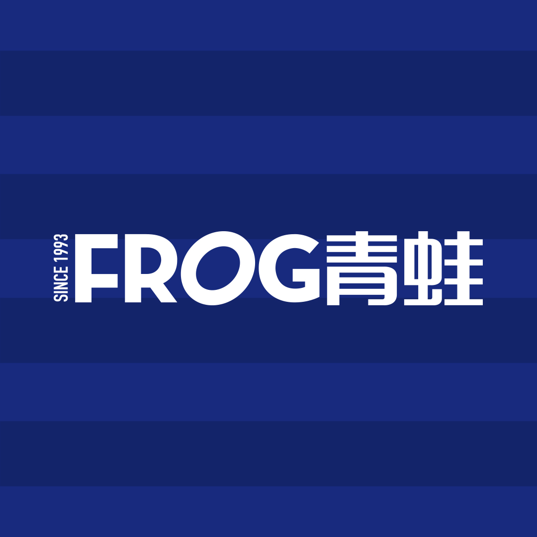 frog(图2)